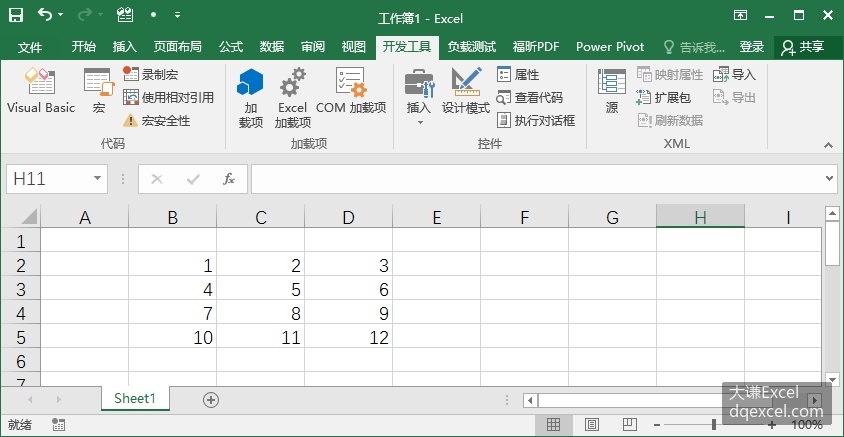 VBA vs Python语法双语对照学习: Excel VBA中的数组