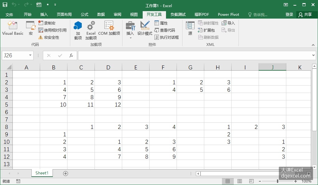 vba vs python in excel – what you need to know |... VBA vs Python语法双语对照学习: Excel VBA中的数组
